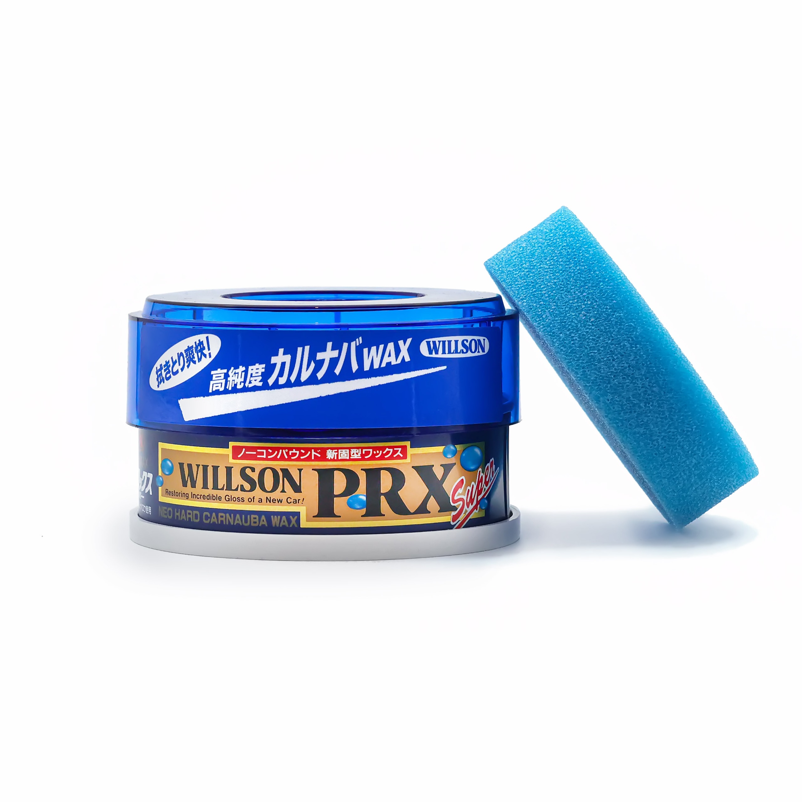 PRX SUPER Carnauba Hard Wax 160g